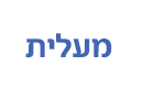 שלט קיר שארפ 14.8*21 ס"מ